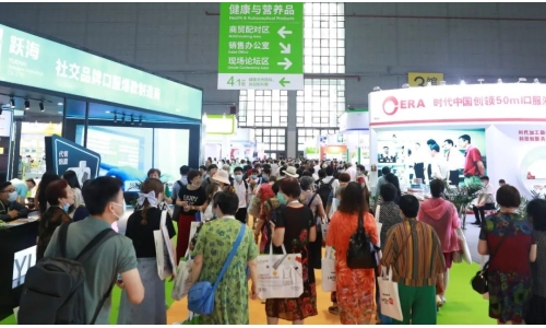 HNC健康營養(yǎng)展明日盛大開幕！展商名單、平面圖、會議論壇一鍵查詢