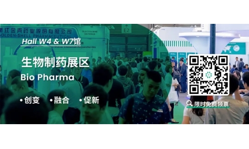 兩會(huì)熱詞“新質(zhì)生產(chǎn)力”，你聽(tīng)說(shuō)了嗎？