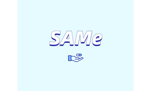 S-腺苷甲硫氨酸（SAMe）有什么用途與潛力？